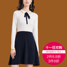ZIMMUR2018秋冬新款蓝白拼接A字系带衣领女减龄显气质连衣裙图片