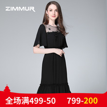 ZIMMUR秋季新款2018网纱蕾丝黑色雪纺修身裙荷叶边大摆中长连衣裙图片