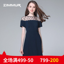 ZIMMUR秋装新款2018网纱拼接露肩收腰纯色中款优雅OL一步裙连衣裙图片