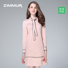 ZIMMUR秋季新品2018粉色宽松中款连衣裙淑女优雅OL长袖飘带纯色女图片