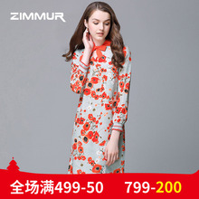 ZIMMUR秋装新品2018蝴蝶结玲印花长袖直筒宽松一步裙中长OL连衣裙图片