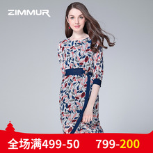 ZIMMUR夏季新款2018印花收腰系带雪纺中长款优雅五分袖碎花连衣裙图片