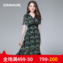 ZIMMUR夏装新品2018收腰印花修身鱼尾荷叶边中长V领OL雪纺连衣裙图片