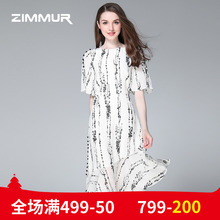 ZIMMUR夏季新款2018喇叭袖大摆荷叶边鱼尾中长款OL雪纺印花连衣裙图片