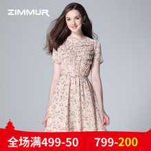 ZIMMUR雪纺印花连衣裙2018夏季新款女装收腰修身短款A字连衣裙图片