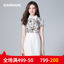 ZIMMUR夏季新款2018印花polo领绑带拼接一步裙包臀收腰中裙连衣裙图片