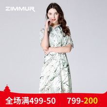 ZIMMUR夏季新款2018衬衫领雪纺中长款大摆印花短袖收腰系带连衣裙图片
