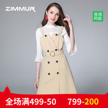 ZIMMUR秋季新款2018吊带马甲卡其色收腰腰带背带中长OL时尚连衣裙图片