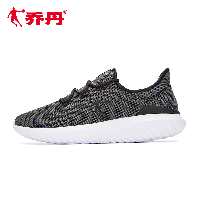 Jordan Men's Shoe Sports Shoe Men's 2019 Summer New Brand Official Website Men's Running Shoe Breathable Mesh Running Shoe