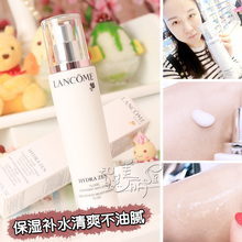 兰蔻水分缘舒悦 Lancome 特价 补水镇定皮肤乳液100ML正品 舒缓保湿