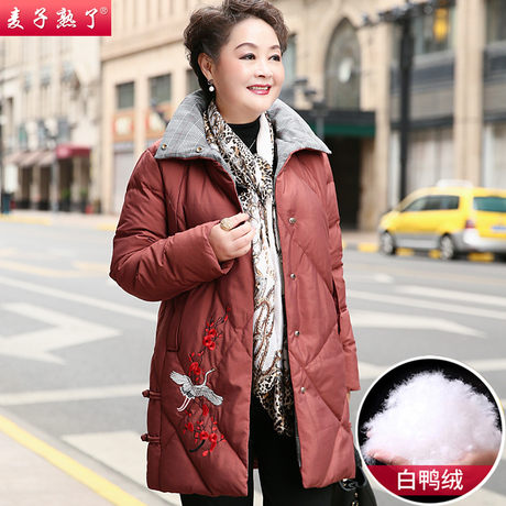 妈妈冬装羽绒服绣花洋气质保暖外套棉服女式小棉袄中老年女装棉衣商品大图