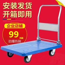 静音手推车图书馆三步书梯二层三层平板V型书车档案室移动还书车