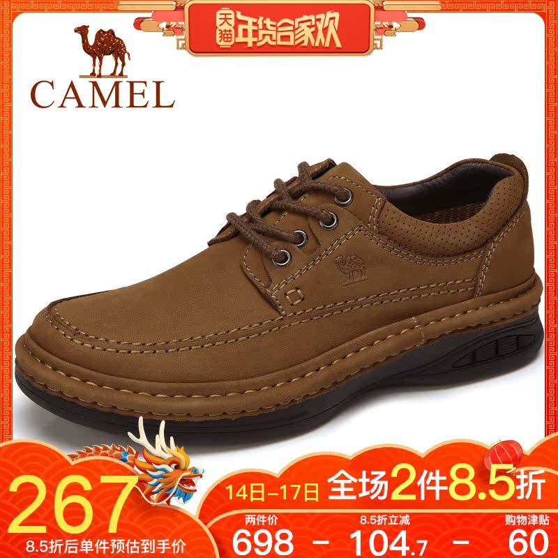 Camel Men's Shoes 2018 Winter New Product Genuine Leather Hand Sewn Casual Shoes Outdoor Tourism Logging Shoes Hiking Shoes