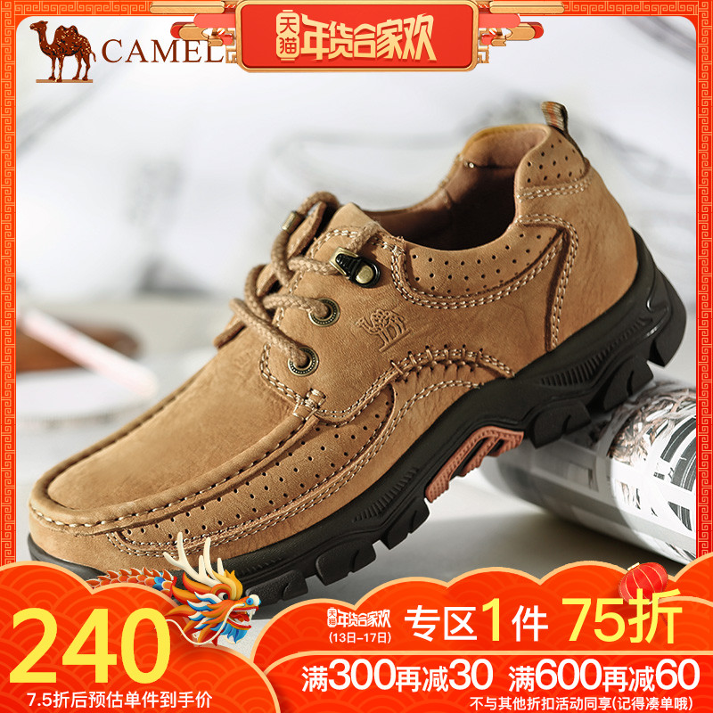 Camel men's shoes Winter leather outdoor shoes Casual shoes Round toe leather shoes Comfortable low top shoes Work clothes shoes Men's logging shoes