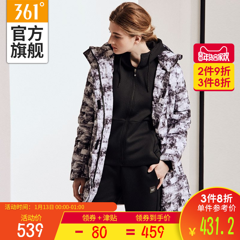 361 degree women's clothing 2018 winter new medium length Down jacket 361 winter leisure classic sports coat women