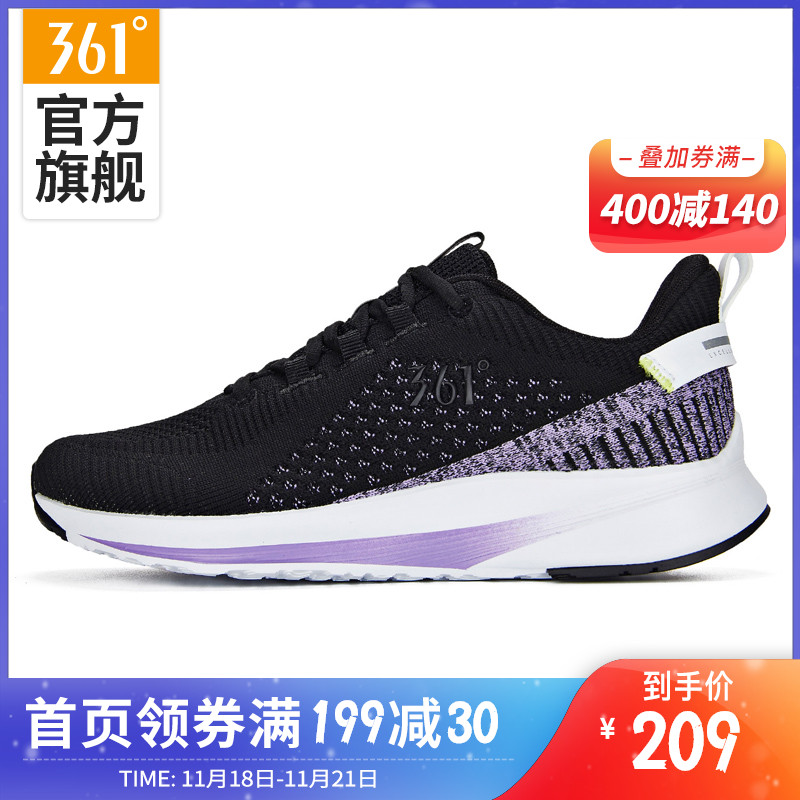 361 Women's Shoe Sports Shoe 2019 Autumn New Knitted Breathable Shock Absorbing Shoe Lightweight Soft Sole Running Shoe