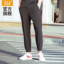 长裤 收口小脚运动裤 透气轻薄361度休闲九分裤 男士 361夏季2018新款