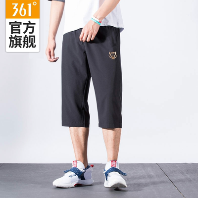 361跑步宽松男士短裤运动裤2018夏季新款透气361度休闲速干七分裤