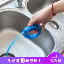 家用厨房下水道毛发清洁钩E491浴室水槽管道疏通器防堵塞工具