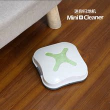 智能日用品新奇特电 智能 家庭用品实用个性 高科技高科技电子产品