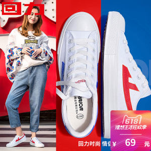 帆布鞋十大品牌排行榜