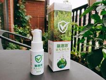 氧泡泡天然植物空气净化剂家庭汽车办公室除甲醛除臭除菌除味剂