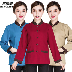 物业保洁工作服长袖女春秋套装写字楼医院清洁工阿姨服装冬季加厚
