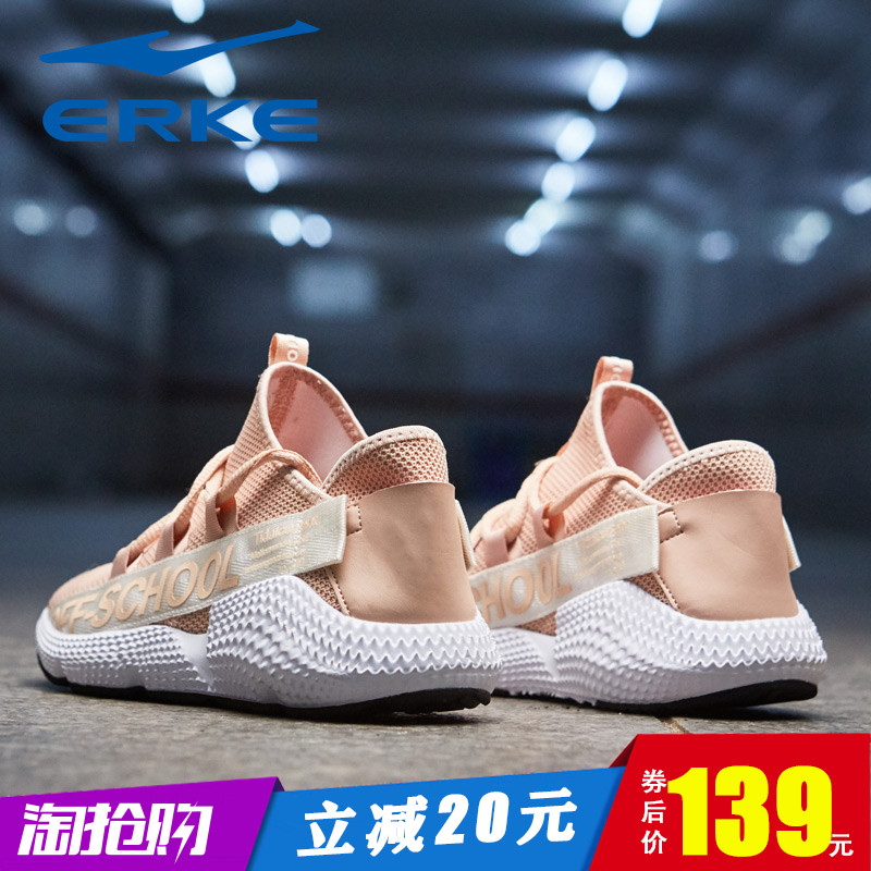 ERKE Mesh Shoes Sneakers Women's Summer Mesh Breathable 2019 New Running Shoes Running Shoes Women's Shoes Casual Shoes