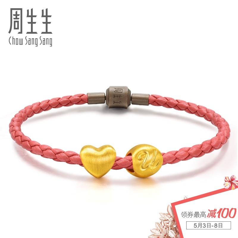 市区甜橙理财体验金在哪【加▲威信Q同号:49