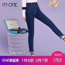 IMONE2018秋季新款韩版女装学生高腰小脚裤显瘦ins超火牛仔裤图片
