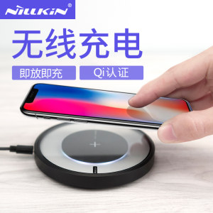 无线充电器十大品牌排行榜