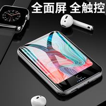 预售 新品 京华智能mp3mp4随身听mp5触摸屏全面屏音乐播放器英语蓝牙小巧mp6学生版超薄可看小说视频大屏幕