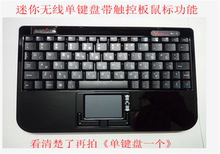 小型 无线键盘鼠标套装 超薄笔记本电脑外接外置台式机家用