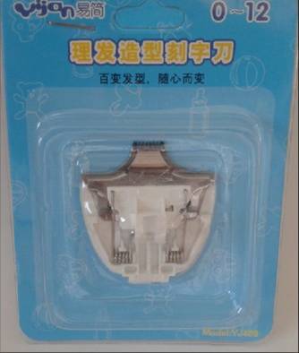 �׼��������ֵ�