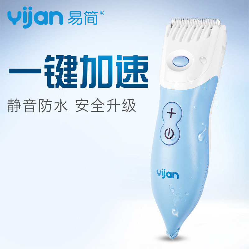 �׼�Ӥ��������A2