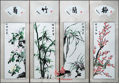 刺绣梅兰竹菊客厅挂画怎么样
