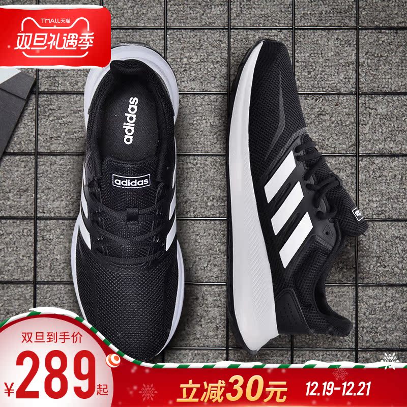 Adidas Men's Shoes 2019 Autumn/Winter New Shoes Genuine Fashion Casual Shoes Mesh Breathable Running Shoes Men's Sports Shoes