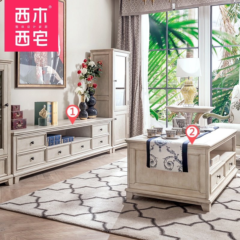 ��ľ��լ�Ҿ߲輸JDH-CJ-2B001