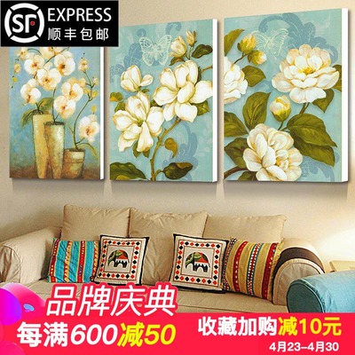 客厅三联挂画花网上专卖店