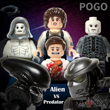 品高异形积木人仔Alien铁血战士怪兽怪物塑料小人偶 兼容乐高玩具