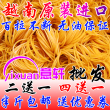 包邮 越南进口橡皮筋高弹力牛皮筋发饰皮套直径4CM公分批发12元
