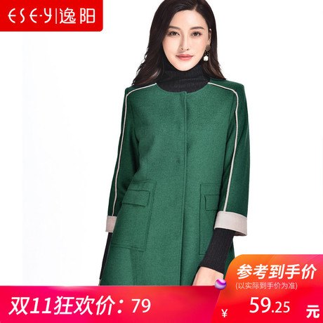 七分袖撞色拼接羊毛呢子宽松直筒外套大上衣2018秋新款女装0883商品大图