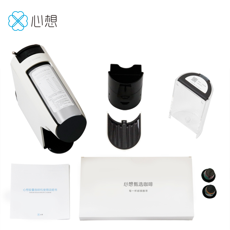 ���뽺�ҿ��Ȼ�S1103G