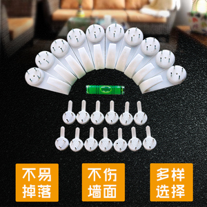 钉子 免打孔 无痕品牌店铺