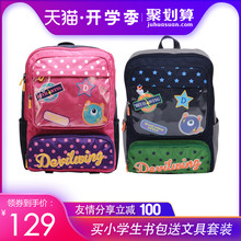 韩国进口Devilwing小恶魔儿童书包男女孩学生1减负2双肩背包3年级