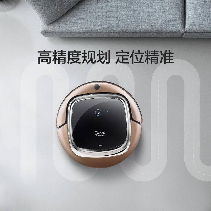 ����ɨ�ػ�����VR1717