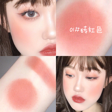 腮红定妆女 提亮肤色自然晒红粉网红同款 裸妆保湿 卡姿兰腮红正品