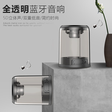 无线蓝牙音响超重低音炮家用手机电脑车载迷你音箱小钢炮户外随身便携式影巨人 D08苹果安卓通用大功率播放器