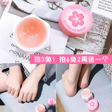 拍6免2再送一个 滋润保湿 日本?;ǜ嘧悴炕だ砘な只ぷ闼?0g 防裂
