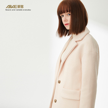 爱客女装2018秋装新款时尚气质纯色中长款毛呢大衣宽松外套女图片